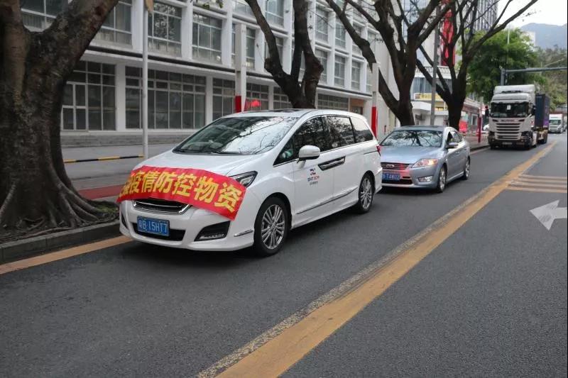 【紧急响应，不负使命】— 保障防疫物资的流通，解决民生物品的滞留